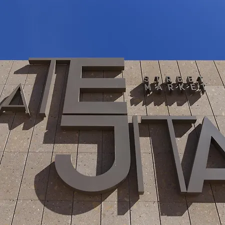 Bungalow La Tejita I شقة *